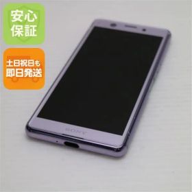 良品中古 SO-02L Xperia Ace パープル スマホ 本体 白ロム 中古 土日祝発送OK 05000
