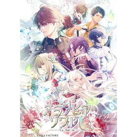 【送料無料】[Nintendo Switch]/ゲーム/オランピアソワレ Catharsis [通常版]