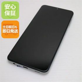 【中古】安心保証 美品 Galaxy A32 5G SCG08 オーサムホワイト 白ロム 本体 即日発送 土日祝発送OK