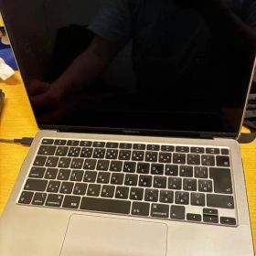 MacBook Air (Retina, 13-inch, 2020)