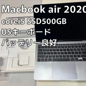 MacBook Airスペースグレイ2020 i5 16GB 512GB US