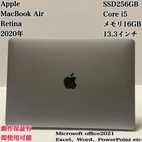 【美品】MacBook Air 2020 メモリ16GB パソコンPC