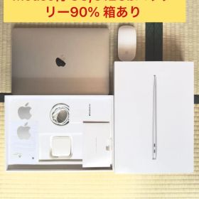 MacBook Air 2020 M1 13.3 8/512G銀 箱Mouse付