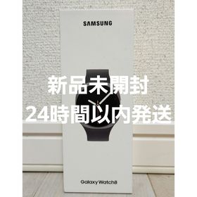 ギャラクシー(Galaxy)の【新品未開封】Galaxy Watch 8 LTE 40mm 韓国版(腕時計(デジタル))