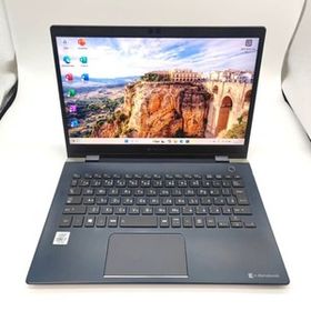 超軽量 第10世代 i7 16GB バッテリ◎ フルHD 13 ノートPC Dynabook G83/FP Core i7-10510U windows11 pro SSD256GB カメラ オフィス C684