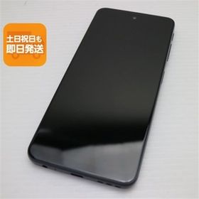 美品 SIMフリー moto g52j 5G インクブラック スマホ 白ロム 中古 あすつく 土日祝発送OK