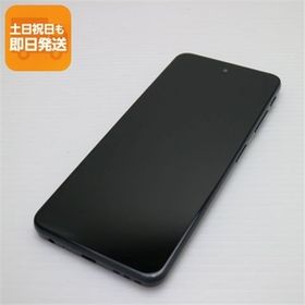 美品 SIMフリー moto g52j 5G インクブラック スマホ 白ロム 中古 あすつく 土日祝発送OK