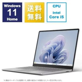 ノートパソコン マイクロソフト Surface Laptop Go 3 XK7-00005 12.4インチ Core i5 1235U SSD256GB メモリ8GB Office タッチパネル Windows 11 カメラ 展示モデル