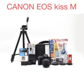 キヤノン(Canon)のミラーレス一眼レフカメラ/キャノン CANON EOS kiss M(ミラーレス一眼)