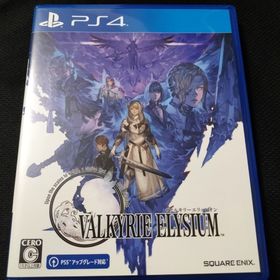 プレイステーション4(PlayStation4)のPS4 ソフト ヴァルキリーエリュシオン(家庭用ゲームソフト)
