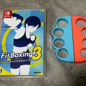 Switch Fit Boxing3 ユアパーソナルトレーナー