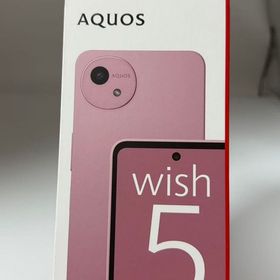 新品未使用SIMフリー docomo AQUOS wish5 SH52F
