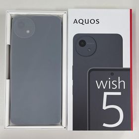 ★利用制限〇★ AQUOS wish5 SH-52F スミ SIMロック解除済
