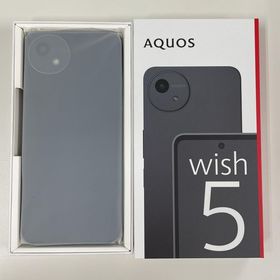 ★利用制限〇★ AQUOS wish5 SH-52F スミ SIMロック解除済