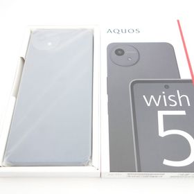 【SIMフリー】AQUOS wish5 SH-52F スミ 利用制限〇 docomo版