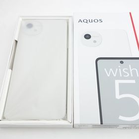 【SIMフリー】AQUOS wish5 SH-52F ユキ 利用制限〇 docomo版