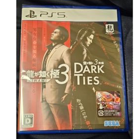 セガ(SEGA)の龍が如く 極3 ／ 龍が如く3外伝 Dark Ties(家庭用ゲームソフト)