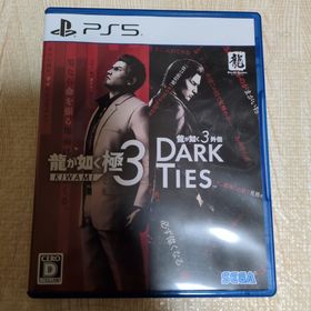 セガ(SEGA)の龍が如く 極3 ／ 龍が如く3外伝 Dark Ties(家庭用ゲームソフト)