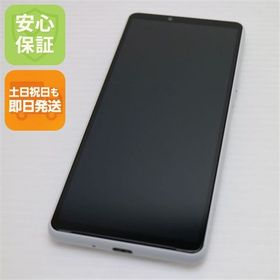 安心保証 超美品 SIMフリー Xperia 10 III Lite ホワイト 白ロム
