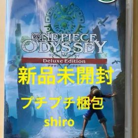 ONE PIECE ODYSSEY デラックスエディション ワンピース ①