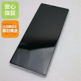 美品 802SO Xperia 1 ホワイト スマホ 本体 白ロム 土日祝発送OK 06000 SIMロック解除済み