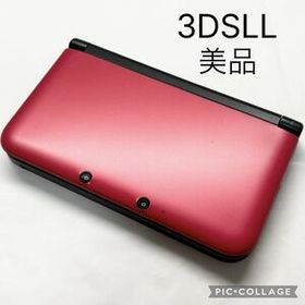 【美品☆】任天堂 3DSLL レッド ブラック 本体のみ 動作確認済み 動作良好 傷少ない ニンテンドー