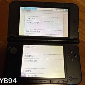Nintendo 3DS LL ブルー ブラック 本体 ポケモンバンクダウンロード済み