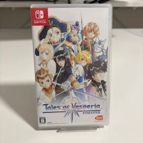 Switch テイルズ オブ ヴェスペリア REMASTER