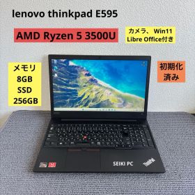 lenovo thinkpad E595 AMD Ryzen 5 3500U