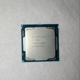 Intel Core i7-8700 CPU