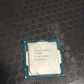 intel core i7 8700 box