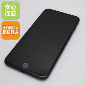 アイフォーン(iPhone)の超美品 SIMフリー iPhone8 PLUS 256GB スペースグレイ M111(スマートフォン本体)
