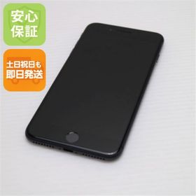 アイフォーン(iPhone)の超美品 SIMフリー iPhone8 PLUS 256GB スペースグレイ M111(スマートフォン本体)