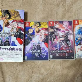 ファイアーエムブレム 風花雪月 無双 エンゲージ 3本セット