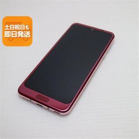 超美品 706SH AQUOS R2 ローズレッド スマホ 即日発送 スマホ 白ロム 中古 SOFTBANK SHARP あすつく 土日祝発送OK