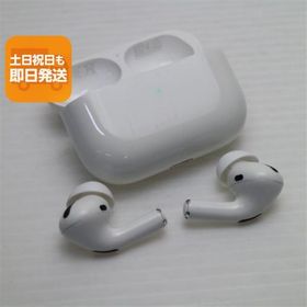 美品 AirPods Pro ホワイト 中古 あすつく 土日祝発送OK
