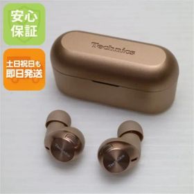 美品 EAH-AZ40M2 ローズゴールド イヤホン Panasonic 即日発送 土日祝発送OK 08000