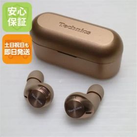 美品 EAH-AZ40M2 ローズゴールド イヤホン Panasonic 即日発送 土日祝発送OK 06000