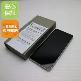 【中古】超美品 SIMフリー arrows We2 Plus シャンパンシルバー スマホ FCNT 安心保証 即日発送 土日祝発送OK