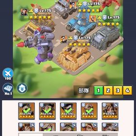 引退アカウント、1100番台の日本人鯖、ロケラン63M、VIP16、総課...ラストウォー 引退 560-570アカウント販売※625〜640番台の日本人鯖（アクティブ鯖）引退アカウント引退のためお譲りしますアカウント販売 【VIP17】1軍96M 課金4,500万円 500番代鯖 シーズン6前(オフシ...500番代 65M vip16本部Lv35/VIP14/サーバー500番台/戦車46M★最終値下げ★400番台後半鯖 移民可能100番代の日本人サーバーラストウォー サバイバル 1685サーバー買いますサーバー500番台 日本人サーバー 本部レベル35大人気500台前半 日本人鯖 VIP15 本部35１軍69M 400後半サーバーアカウント販売アカウント販売アカウント販売 #500番台引退アカウントアカウント販売#700台 一軍58M+ 750万課金 アリーナトップ10常連【値下げ】【500台サーバー】本部35 猫、氷スキン所持 シーズン...【激レア】1170番代 一軍戦力30M超え テイラー★４ 基地スキン...880〜899鯖 本部34 ラストウォーサバイバル】VIP15 指揮官Lv67｜課金40万円相当｜戦...サーバー500番台引退アカウント 本部レベル35 ソルジャーX 1軍60M超ラストウォー引退アカウントアカウント販売一軍50.4Mロケラン VIP14 本部35300鯖、レベル31、ソルジャーX、総戦力123m、戦車1軍27.1ｍ274日本鯖 本部32レベル1245サーバー引退垢 猫スキン本部30 vip12 人気の鯖500台100番台鯖、 １軍39.1M VIP14 本部32 ソルジャーX ドミネーター部...本部30 一軍戦力25M VIP13 赤装備あり キンバリー専用武装Lv20 サーバー558買います鯖300後半 移民後鯖2位戦力 1軍戦力66m 課金総額2000万over 引退垢サーバー543 本部Lv27総戦力55.7mラストウォー 本部レベル28