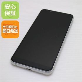 アンドロイドワン(Android One)の超美品 Y!mobile Android One S7 シルバー M333(スマートフォン本体)