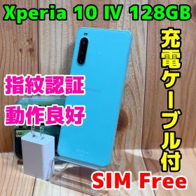 SIMフリー 本体 Xperia 10 Ⅳ 128 GB SOG07 140J