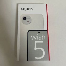 AQUOS wish5 ホワイト 本体 新品 未開封 未使用