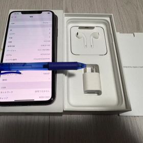 新品開封済み iPhone xsmax