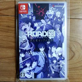 Switch ROAD59 -新時代任侠特区- 摩天楼モノクロ抗争 通常版
