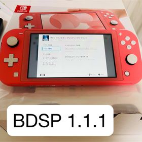 ニンテンドースイッチ(Nintendo Switch)のNintendo Nintendo Switch NINTENDO SWITCH(家庭用ゲーム機本体)