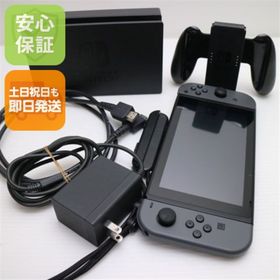 ニンテンドースイッチ(Nintendo Switch)の超美品 Nintendo Switch グレー M111(家庭用ゲーム機本体)