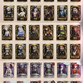 第五人格 アカウント販売 SSR居館あり