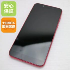 【中古】 良品中古 S5-SH Android One S5 ローズピンク スマホ 本体 白ロム 中古 土日祝発送OK