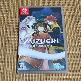 Switch Mizuchi